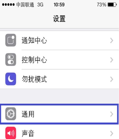 如何分辨ipad的机型(销量最高的ipad机型)图1