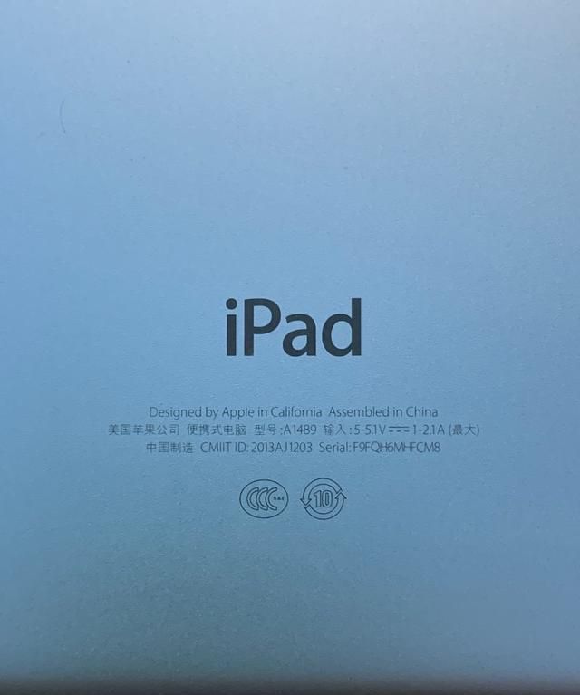 如何分辨ipad的机型(销量最高的ipad机型)图5