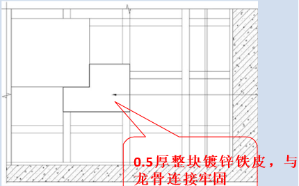 家里吊顶如何验收？重点看13个地方，自己学会比装修老师傅靠谱