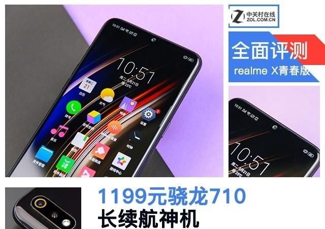 什么牌子的手机经济实惠又好用(便宜又好用的手机100元)