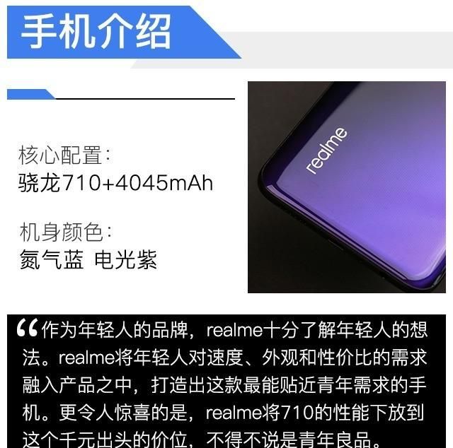 什么牌子的手机经济实惠又好用(便宜又好用的手机100元)图2