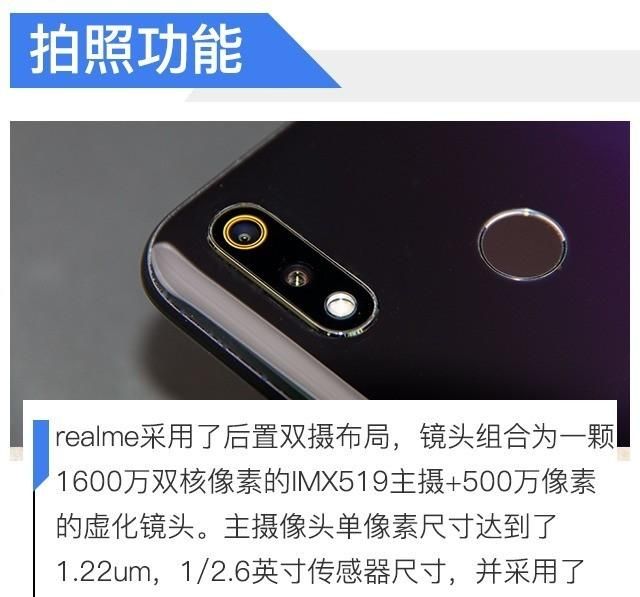 什么牌子的手机经济实惠又好用(便宜又好用的手机100元)图7