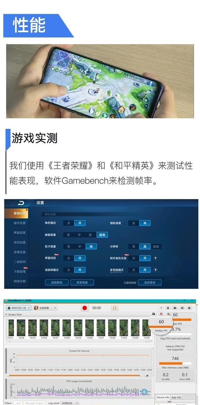 什么牌子的手机经济实惠又好用(便宜又好用的手机100元)图17