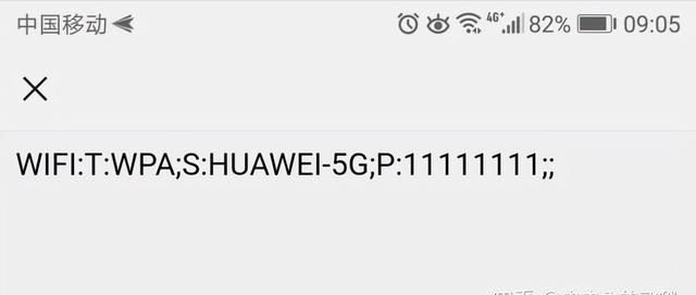 wifi密码忘了怎么办？3种方式教你找到wifi密码