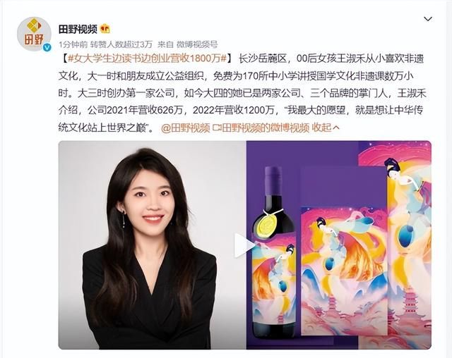 大学生可以边读书边创业吗