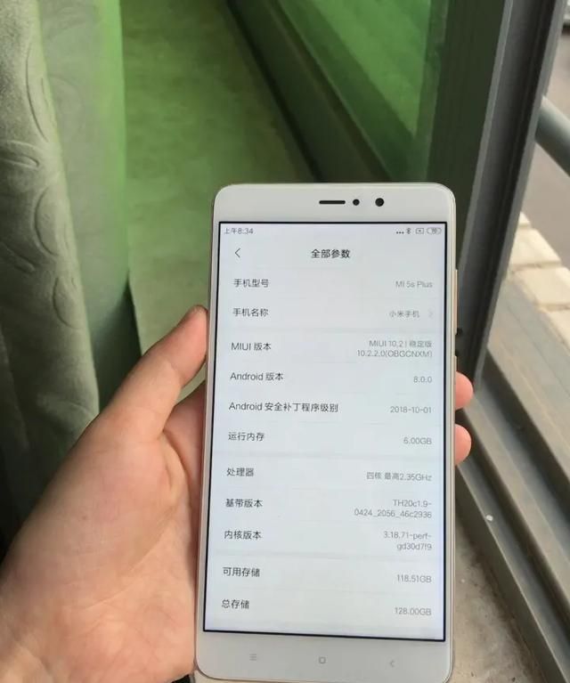 小米5splus是否值得入手,小米11 pro和爱酷neo5s图6