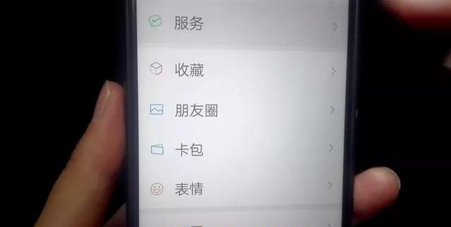 银行卡里的钱如何转到微信上？操作简单，一学就会，学会很方便