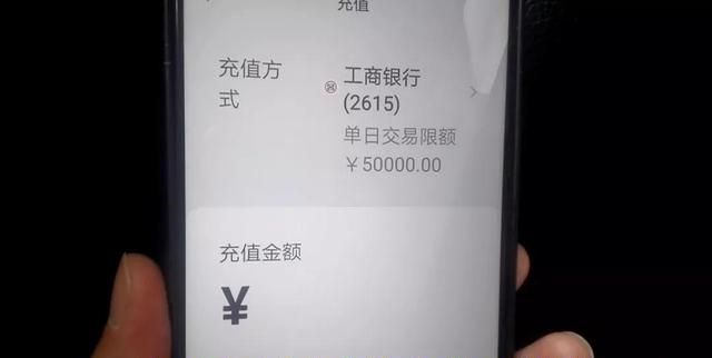 银行卡里的钱如何转到微信上？操作简单，一学就会，学会很方便