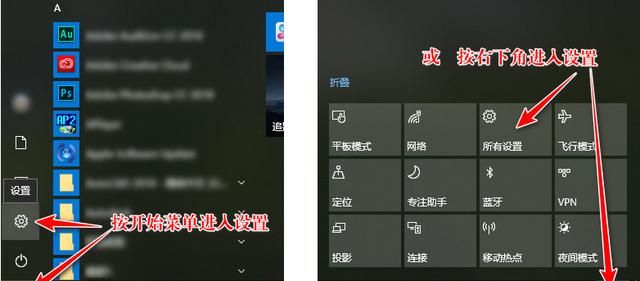 华为mate10手机投屏到电脑