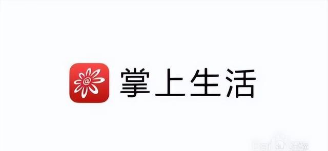 「原神」招商银行信用卡联动原神！开卡领取游戏周边教程