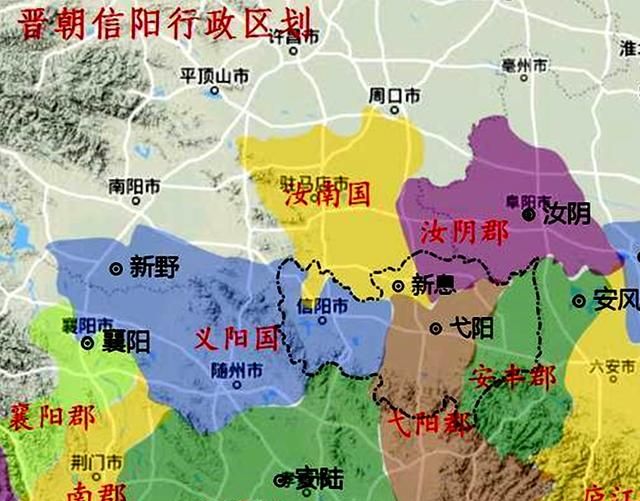 信阳为什么叫信阳,信阳为什么比较大图6