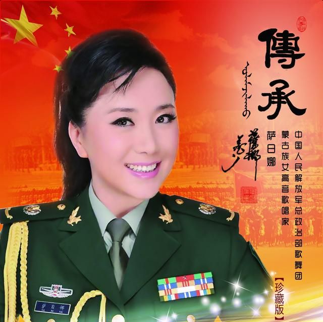 哪些歌曲合唱适合公司周年庆,适合公司合唱的正能量歌曲