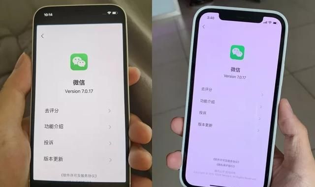 iphone 12 翻车了，5g游戏卡顿严重