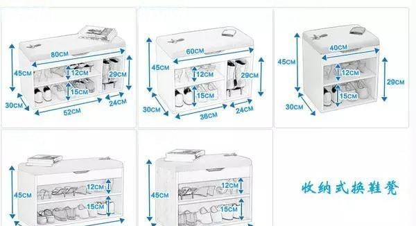 一进门就是客厅怎么安装鞋柜图24