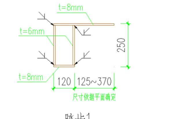 钢结构旋转楼梯的施工做法(钢结构旋转楼梯加工厂制作)图4