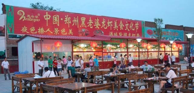 郑州美食推荐鸡公虾婆,郑州探店小吃