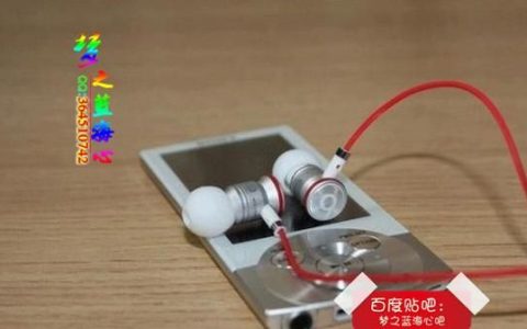 beats面条一代(beats urbeats2.0真假辨别)