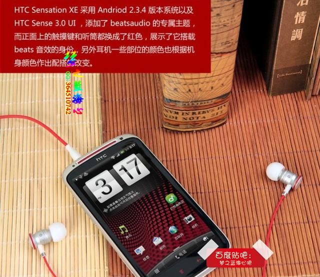 beats urbeats2.0小面条新版与老版改变了啥？