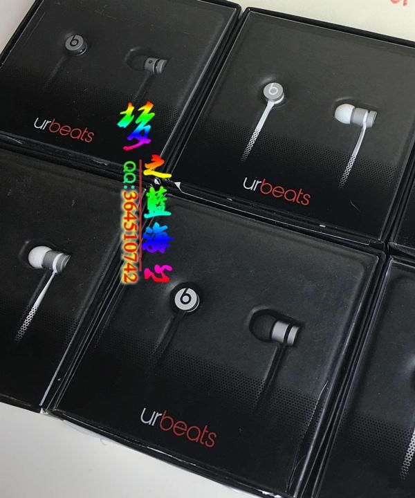 beats urbeats2.0小面条新版与老版改变了啥？