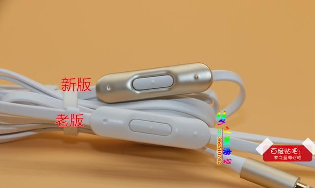 beats urbeats2.0小面条新版与老版改变了啥？