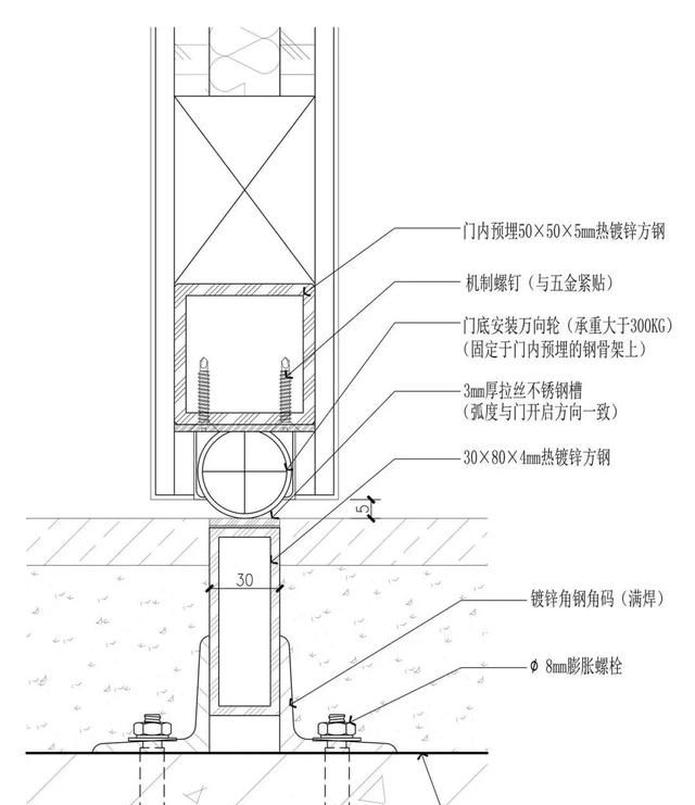 星级酒店装饰项目中常见的45例工艺标准图集参考07