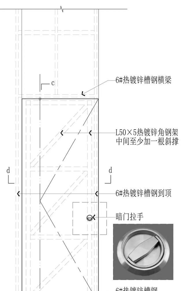 星级酒店装饰项目中常见的45例工艺标准图集参考07