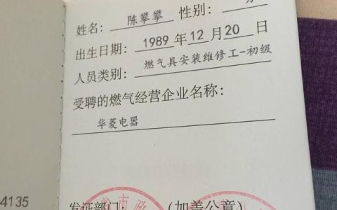 如何安装吸油烟机(安装油烟机多少钱)