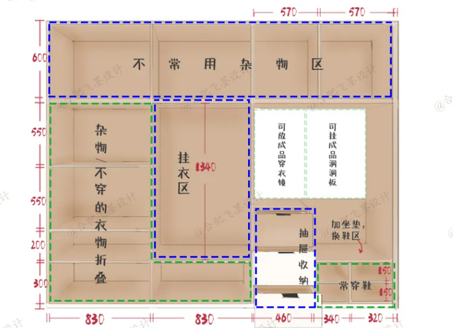 一个好用的鞋柜设计：严丝合缝 收纳合理，看起来真的更整洁干净