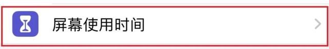 你在为手机总有弹窗广告烦恼吗？那这篇一定要看看