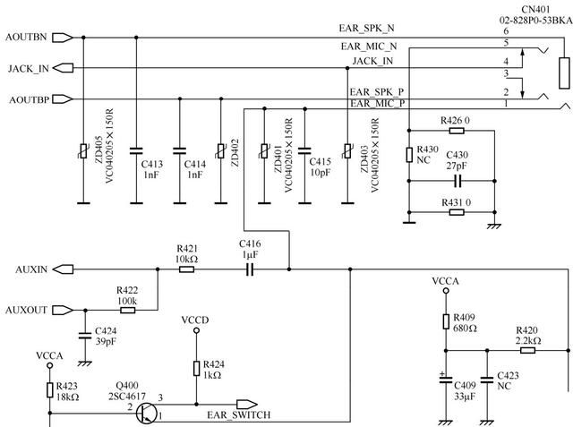 20个实用的手机故障维修技巧图片