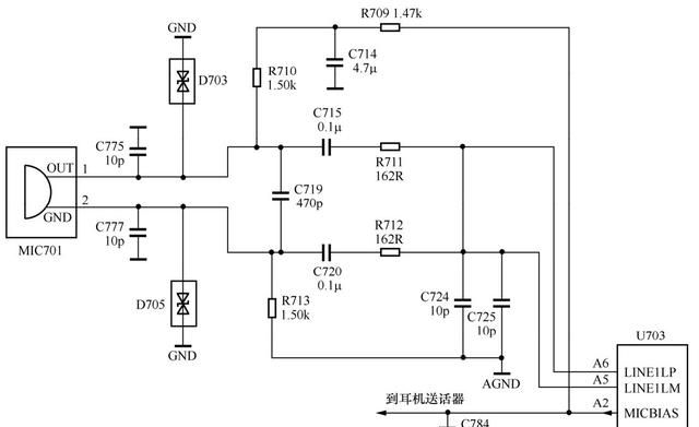 20个实用的手机故障维修技巧