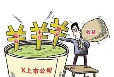 李佳琦年收入打败多少家上市公司图2