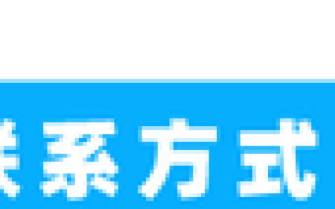 马桶的安装方法,马桶底座边缘渗水