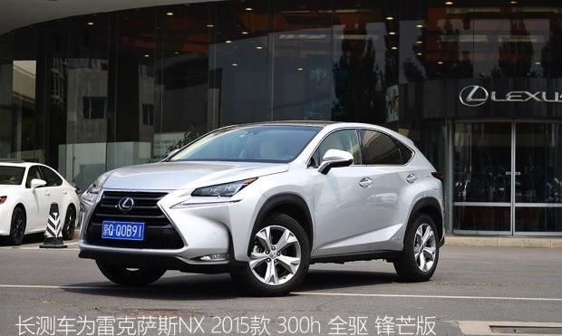 高速驾乘感受与油耗 nx 300h长测（4）