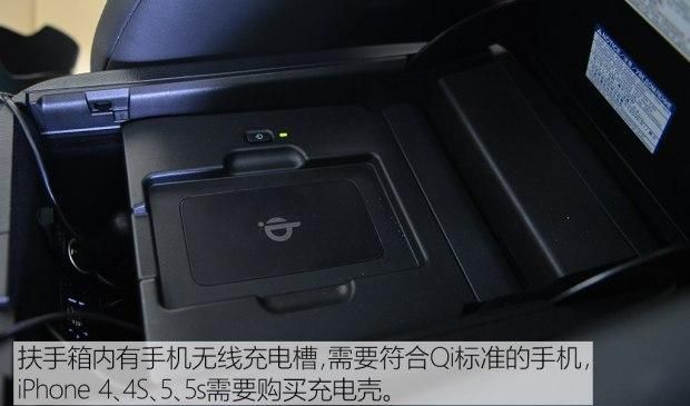 高速驾乘感受与油耗 nx 300h长测（4）