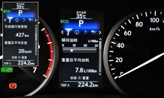 高速驾乘感受与油耗 nx 300h长测（4）