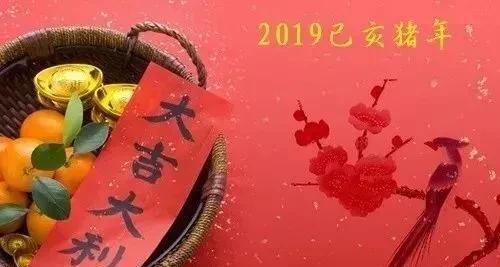 2021寡妇年是指什么意思(2023年是寡妇年还是2024年是寡妇年)图1