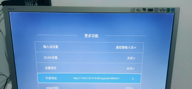 iptv完美破解，中兴盒子突破限制实现第三方应用安装，免费看电影