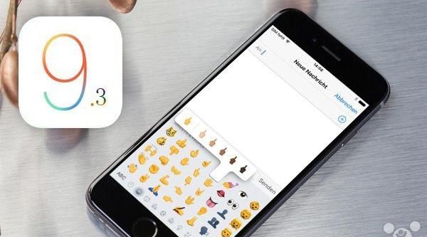 越狱更难 传ios 9.3最新测试版已修复漏洞