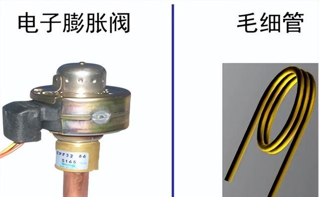 空气源商用热水器设计安装应用手册