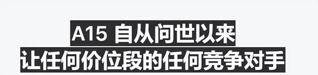 iphone 14 正式发布，怎样购买才省钱？