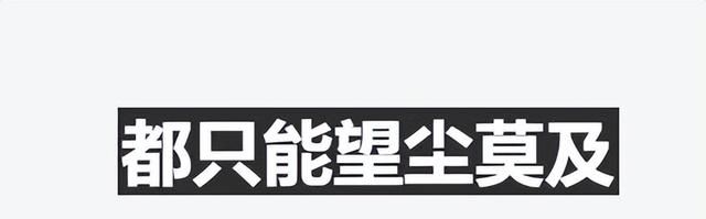 iphone 14 正式发布，怎样购买才省钱？