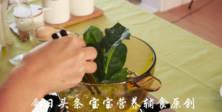 多给孩子吃这款辅食补钙,9个月宝宝30种辅食补钙图7