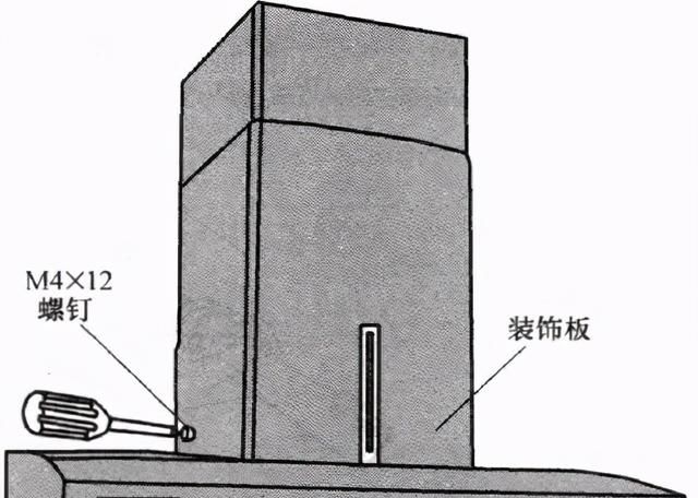 抽油烟机的安装方法