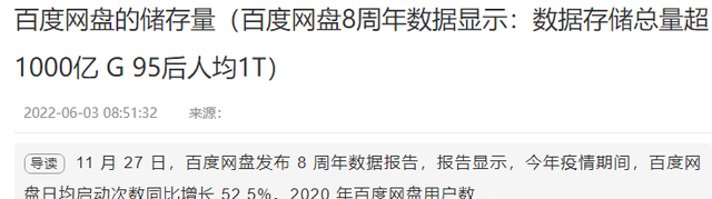 你手机里的羞羞照片，可能被看光了