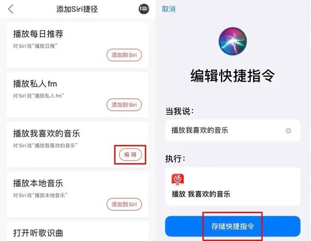 闹钟这样设置，再也不用担心起不来