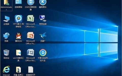 win7升级win10会有什么问题