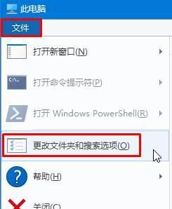 解析win7升级win10常见的几大问题