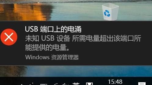 解析win7升级win10常见的几大问题