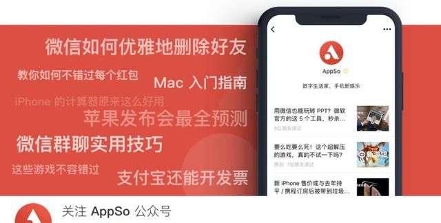 ofo 退款难？拒绝套路，手把手教你把 99 元押金要回来